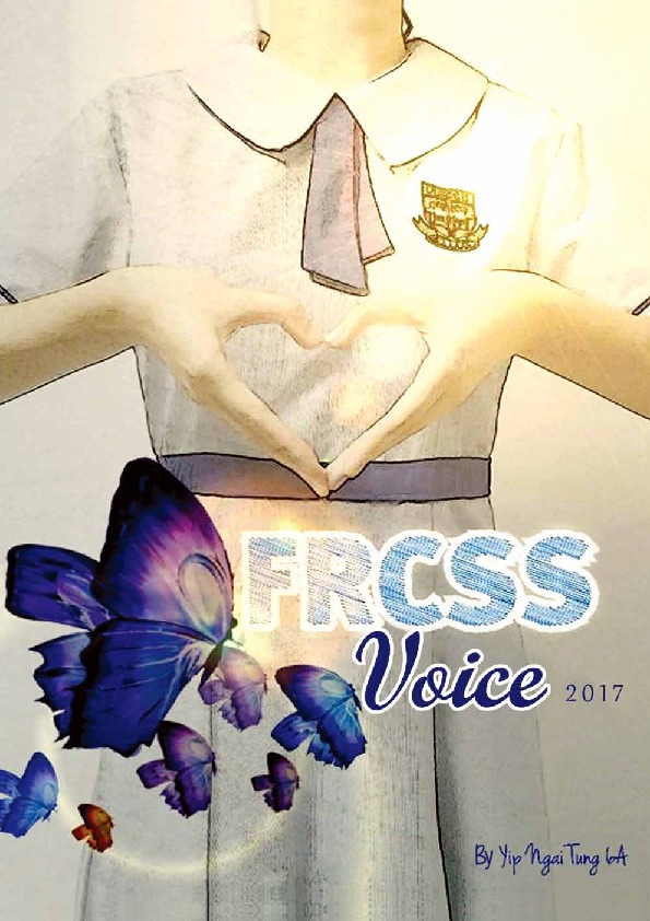 FRCSS Voice 2017